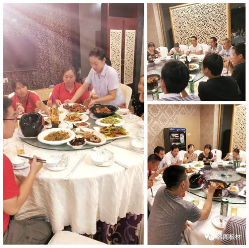 PG东升国际大事|新西兰智阁板材江西赣州经销商培训会议隆重举行