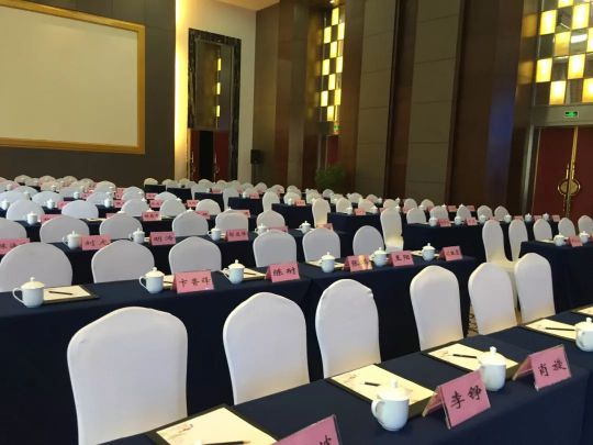 火星人集成灶销售部9月绩溪会议：PG东升国际
是最棒的团队！