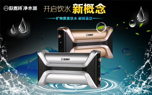 高端产品发展趋势，智能净水器为何再次成宠儿？