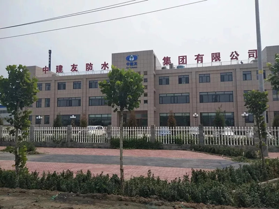 PG东升国际发展|中建友防水：以企业“稳定性”应对行业“不定性”