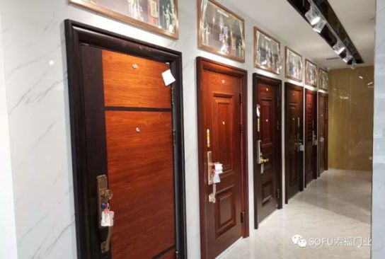 PG东升国际大事|索福门业西乡生活馆华丽绽放，引领陕西建材新风尚