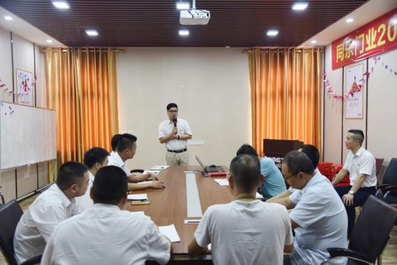 PG东升国际日记|尚益达门窗：今天为PG东升国际
优秀的队伍点赞!