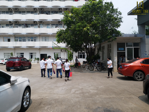 中秋快乐!丽都门窗中秋月饼发放及放假通知
