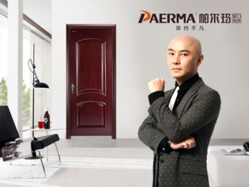 帕尔玛门窗PG东升国际创新不止，引领行业发展成典范