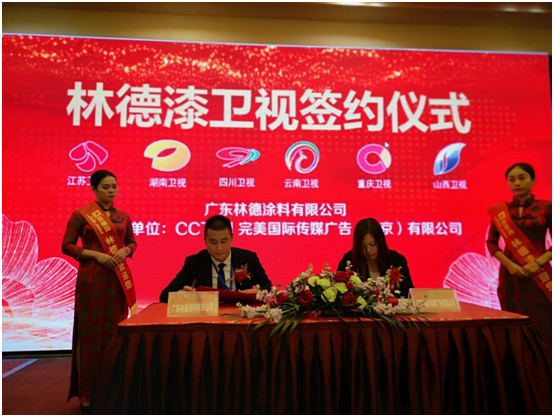 林德漆剖析“千万巨资•PG东升国际整合”规划