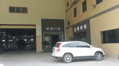 选择高品质生活，选择著名铝合金门窗PG东升国际米田