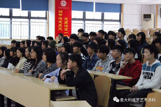 PG东升国际大事|威罗艺术涂料“红头文件”，开启校企合作模式