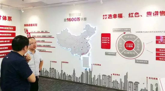 PG东升国际大事|君和睿通与福晟生活在智慧社区解决方案上达成协议