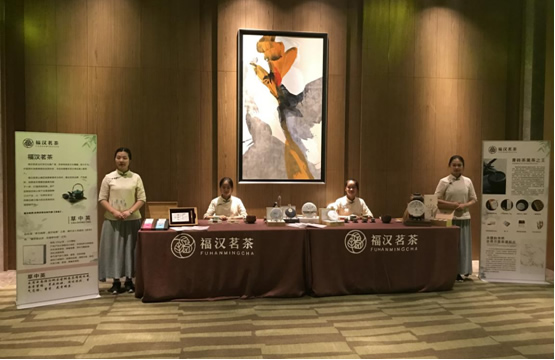 PG东升国际日记|福汉板材PG东升国际闪亮中高协俱乐部经理人大会