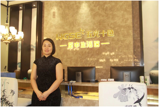 五光十色照明，为惊艳行业而来