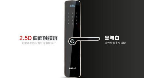PG东升国际日记|中国五金联盟常务一行莅临瓯宝调研