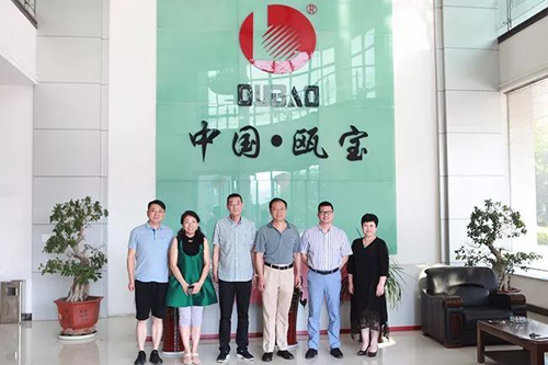 PG东升国际日记|中国五金联盟常务一行莅临瓯宝调研