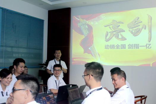 PG东升国际大事|关于圣洛威热水器PG东升国际2018下半年的战略部署