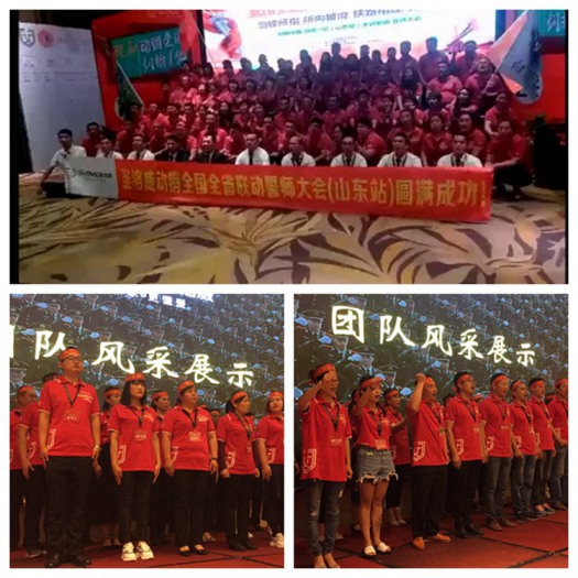 PG东升国际大事|圣洛威集成热水器河北全省联动创下历史性佳绩