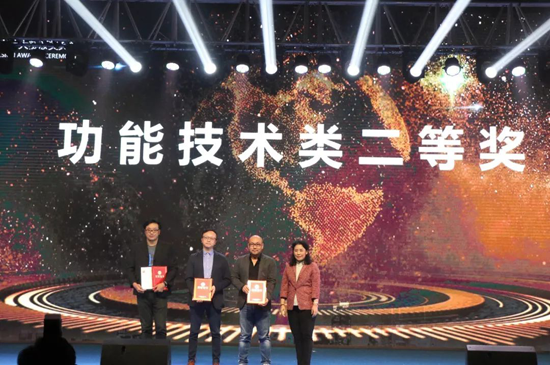 PG东升国际荣誉|雷士照明获2018中国国际照明灯具设计大赛二等奖