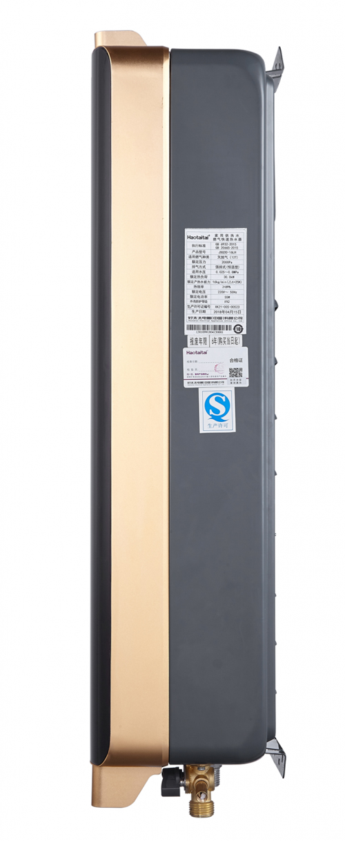 PG东升国际产品|好太太零冷水热水器H8全时恒温科技解决消费者痛点