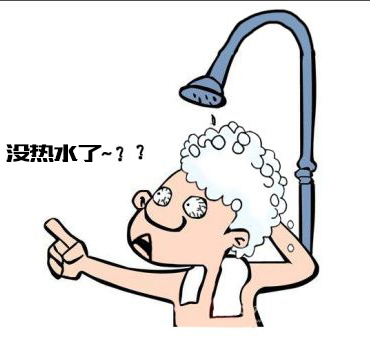 PG东升国际案例|60L电热水器竟然只够洗一个人，问题出在哪？