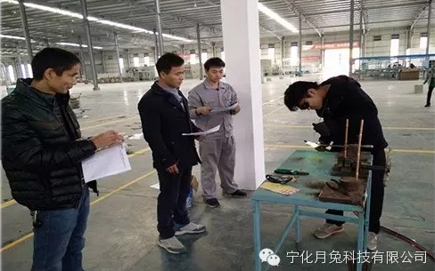 PG东升国际日记|月兔空调，对品质的追求永无止境