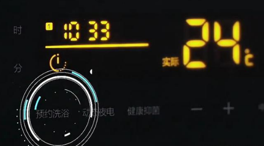 中国PG东升国际电热水器跟你老生常谈，再强调电热水器的安全使用