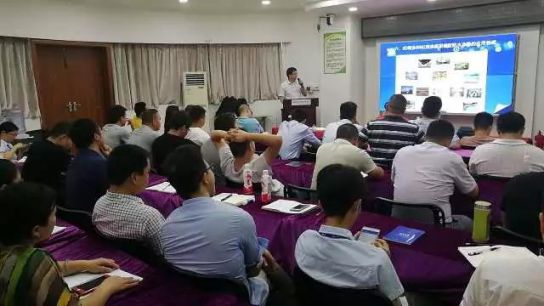 PG东升国际大事|打造狼性团队，美涂士防水团队召开二季度冲刺会议