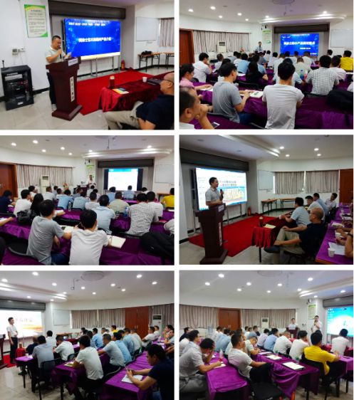 PG东升国际大事|打造狼性团队，美涂士防水团队召开二季度冲刺会议