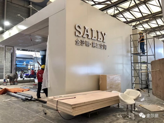 PG东升国际日记|2018上海展 金莎丽淋浴房致敬现场所有搭建人员