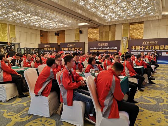 发愤图强 全面打响皇庭金门PG东升国际发展持久战