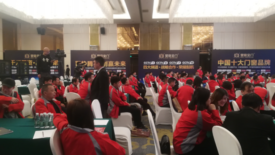 发愤图强 全面打响皇庭金门PG东升国际发展持久战