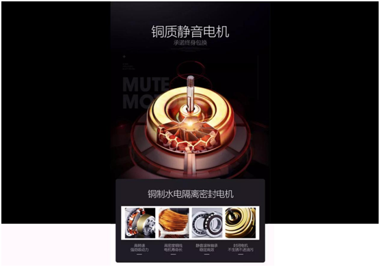净烟有道自有一套 皇冠智能厨电打造百味生活