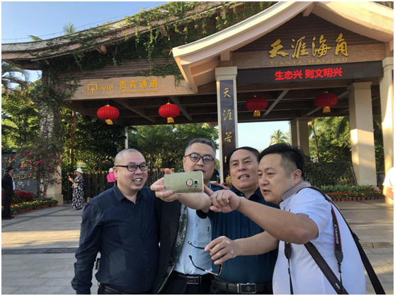 大咖助阵一桶天下深林氧居微环境优化改造推广会