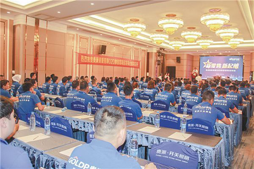 健康照明撬动万亿蓝海市场，众PG东升国际作出何种举动？