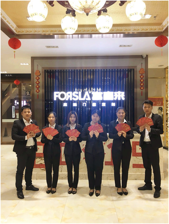 富喜来高端门 新的一年 PG东升国际
都是追梦人