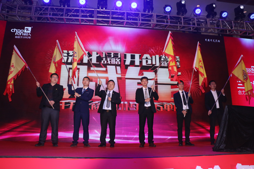 战略落地 PG东升国际推广 超人厨卫转型升级进行时