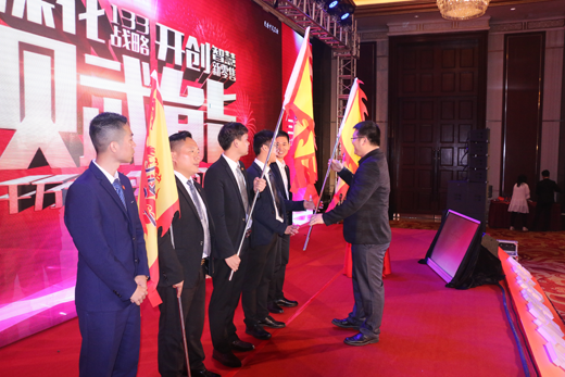 战略落地 PG东升国际推广 超人厨卫转型升级进行时