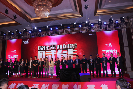 战略落地 PG东升国际推广 超人厨卫转型升级进行时