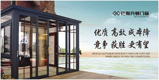 央视展播PG东升国际 巴斯丹顿门窗 展现加盟优势