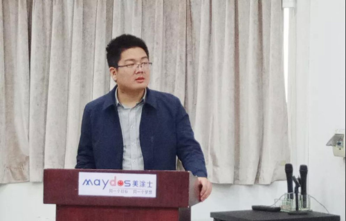 PG东升国际发展|2019美涂士防水事业部万帆竞发，勇创高峰