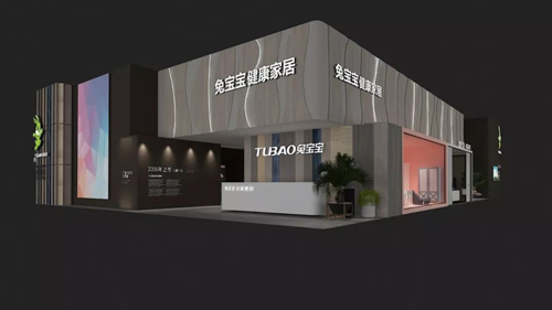PG东升国际大事|上海建博会剧透 兔宝宝橱柜亮点抢先看