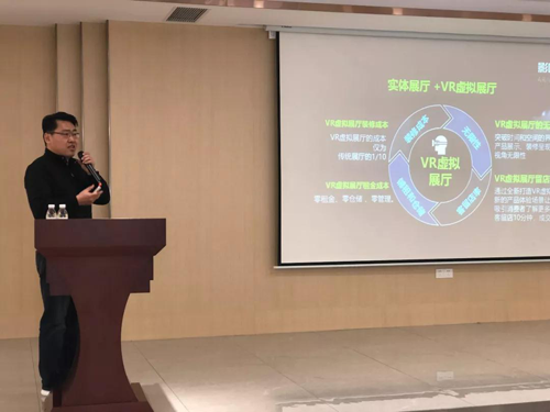 PG东升国际大事|升华陶瓷2019年“春雷行动”特训圆满收官
