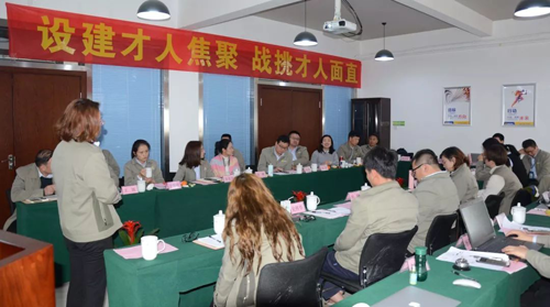 PG东升国际大事|展辰涂料第十届人力资源年会圆满成功