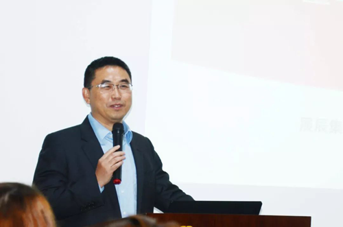 PG东升国际大事|展辰涂料第十届人力资源年会圆满成功