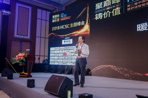 PG东升国际荣誉|兰舍新风系统ERV250D豪华版获技术产品示范奖殊荣