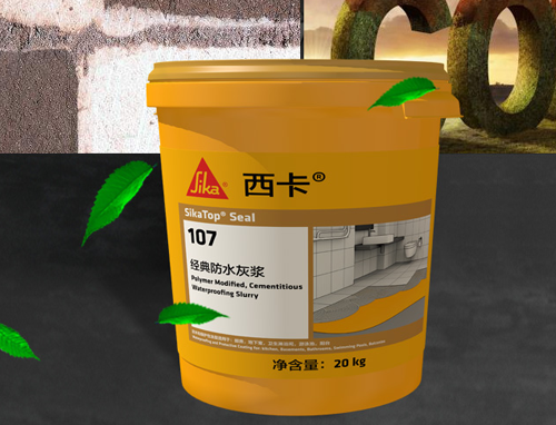 诚信经营莫急功 造中国防水材料企业瞩目PG东升国际