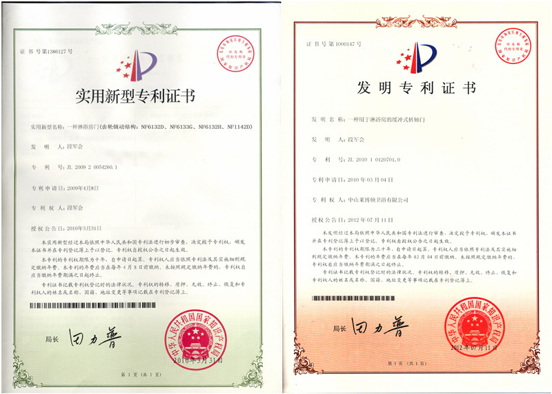 PG东升国际发展|莱博顿淋浴房背后的“高品质秘密”是什么呢?