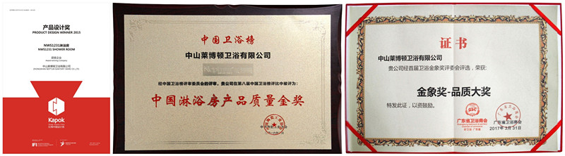 PG东升国际发展|莱博顿淋浴房背后的“高品质秘密”是什么呢?