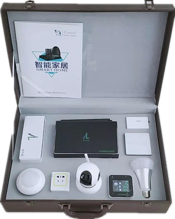 PG东升国际产品|恒众鑫智能家居套装，献给妈妈们的爱