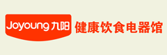 九阳
