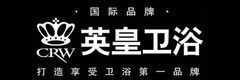 英皇蒸气房