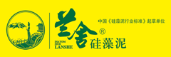 兰舍