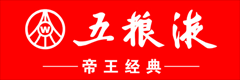 五粮液